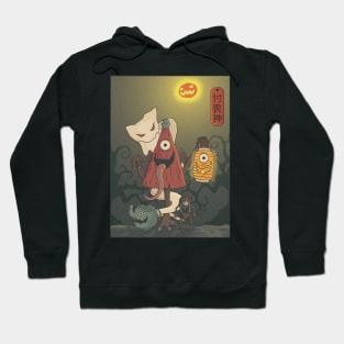 Japanese Yokai Tsukomogami Halloween Party Hoodie